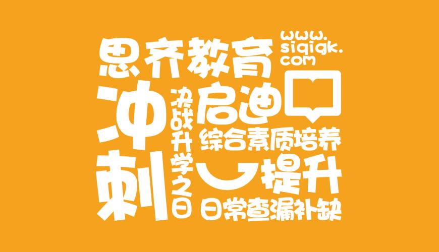 新兴区画册设计失去焦点的4个迹象