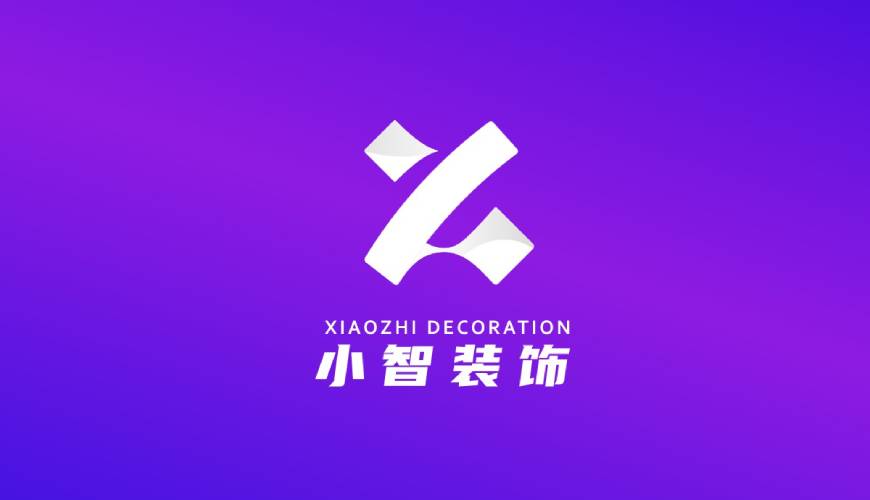 新兴区画册设计关于品牌识别的未来探索