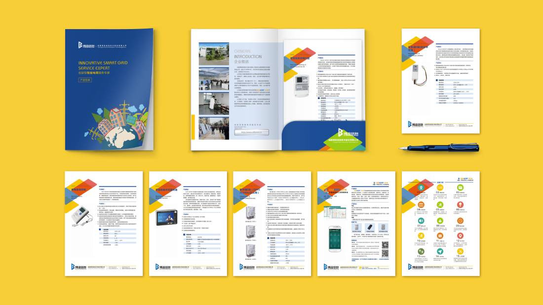 新兴区画册设计谈品牌建设